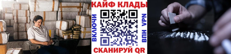 Где купить Мончегорск Канабис Меф A PVP Амфетамин Гашиш