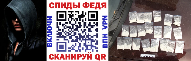 Амфетамин Premium наркошоп Мончегорск