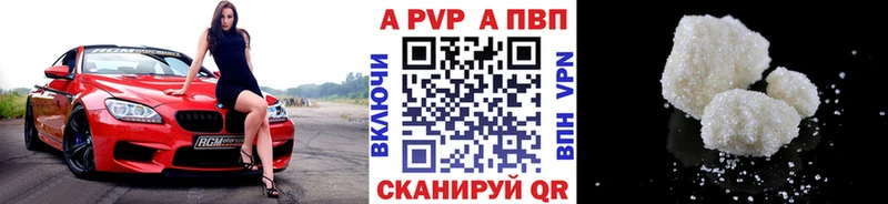 A PVP СК КРИС Мончегорск