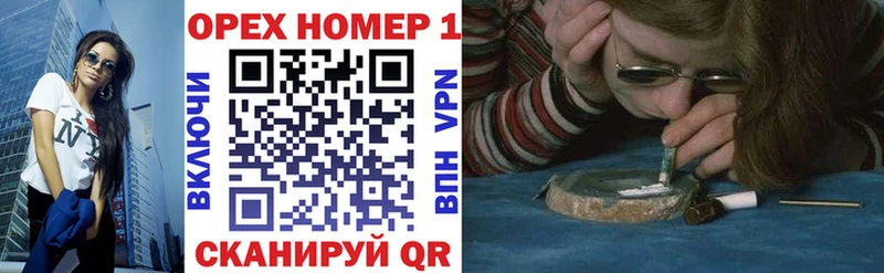 КОКАИН Fish Scale  Мончегорск 