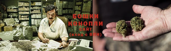 ECSTASY Беломорск