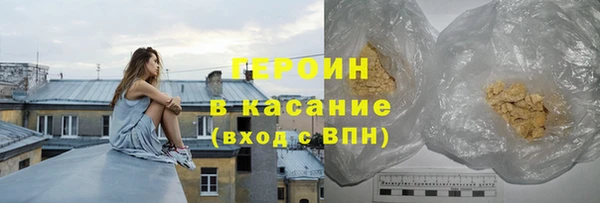 ALPHA-PVP Богданович
