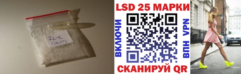 Лсд 25 экстази ecstasy  Мончегорск 